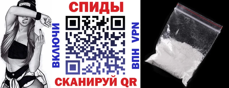 купить  сайты  Павловский Посад  Амфетамин VHQ 