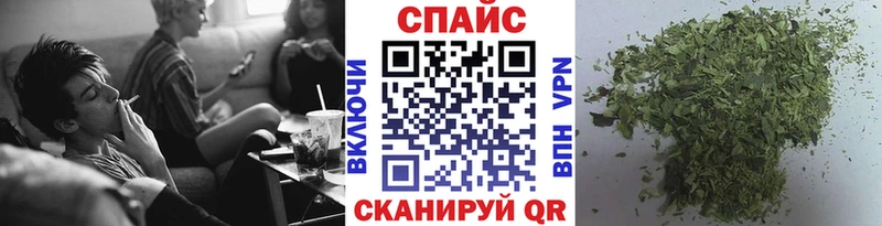 БУТИРАТ бутандиол  Павловский Посад 