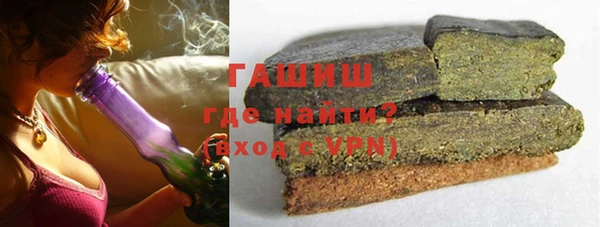 не бодяженный Волосово