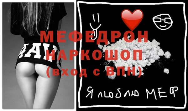 не бодяженный Волосово