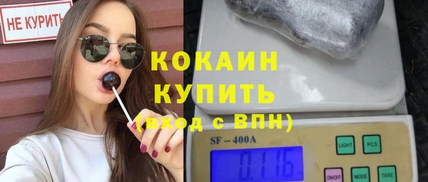 прущие крисы Володарск