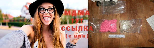 не бодяженный Волосово