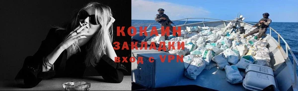 прущие крисы Володарск