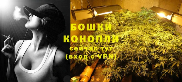 не бодяженный Волосово