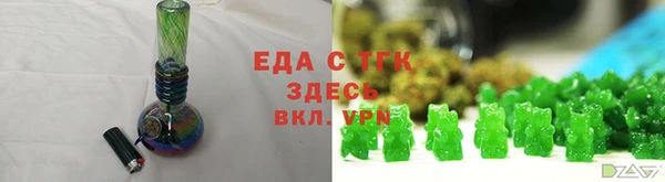 прущие крисы Володарск