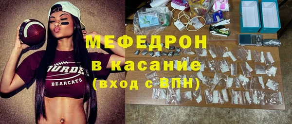 не бодяженный Волосово