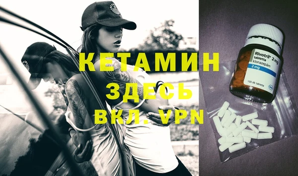 прущие крисы Володарск
