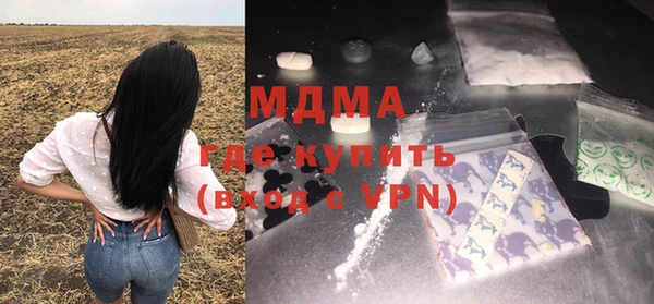 прущие крисы Володарск
