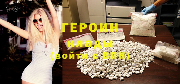 прущие крисы Володарск