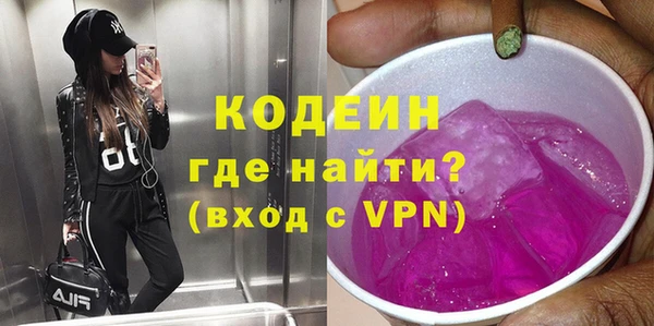 прущие крисы Володарск