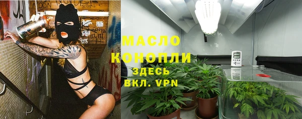 не бодяженный Волосово