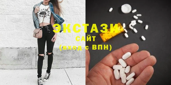 прущие крисы Володарск