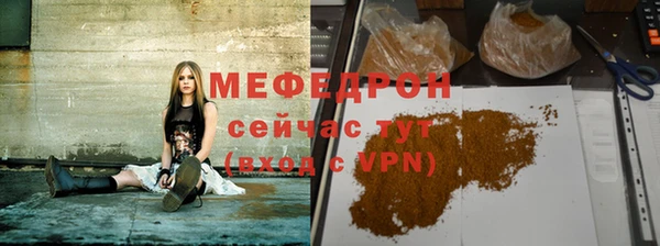 прущие крисы Володарск