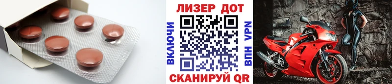 ссылка на мегу   где найти   площадка официальный сайт  Лсд 25 экстази ecstasy  Павловский Посад 