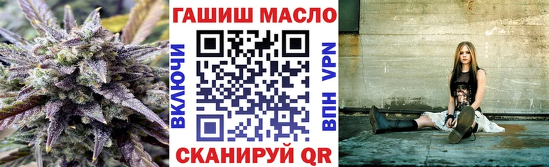 shop какой сайт магазин наркотиков Павловский Посад Дистиллят ТГК концентрат