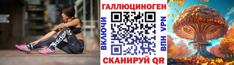 MEGA маркетплейс  мориарти какой сайт  Галлюциногенные грибы MAGIC MUSHROOMS  дарнет шоп  Павловский Посад 